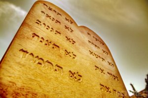 10 Commandments - Jerusalem, Israel by Noam Chen