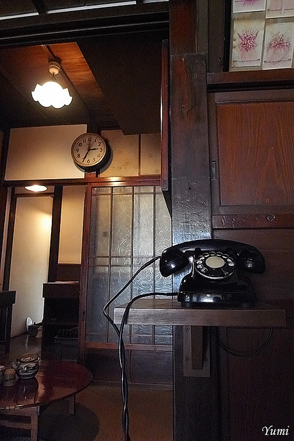 telephone antique